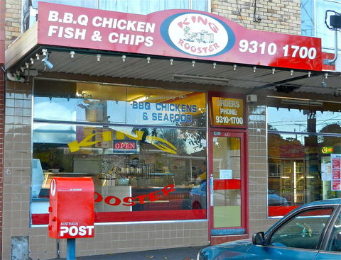 King Rooster - Pubs and Clubs 0