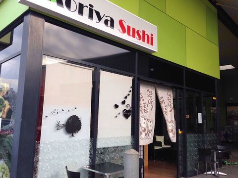 Moriya Sushi - Go Out 0