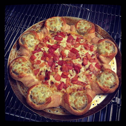 Pizza Hut Minto - Minto - Go Out 0
