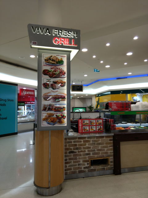 Viva Fresh Grill - Go Out 0