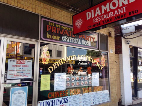 Diamond Restaurant - Pubs and Clubs 0