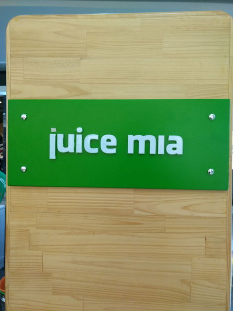 Juice Mia - Merrylands - Pubs and Clubs 0