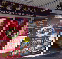 New Dragon BBQ House - Go Out