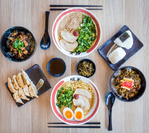 Ramen Danbo - Go Out 0