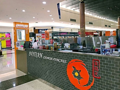 Svitian Chinese Pancake - Go Out 0
