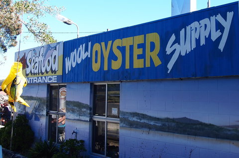 Wooli Oyster Supply And Seafood Co-op - Go Out 0