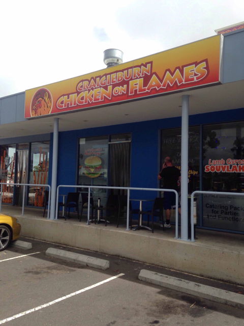 Craigieburn Chicken On Flames - Pubs and Clubs 0