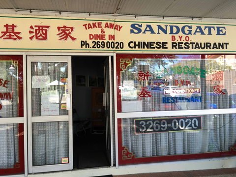 Sandgate Chinese Restaurant - Go Out 0