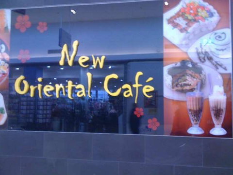 New Oriental Cafe - Pubs and Clubs 0