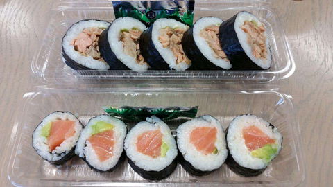 Sushi At Royal - Go Out 0
