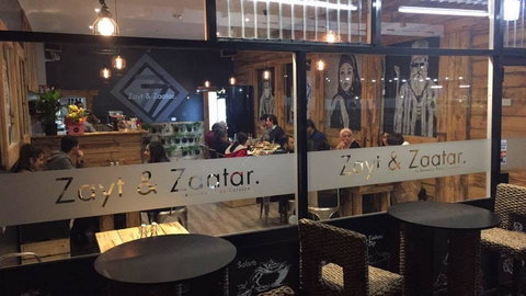 Zayt & Zaatar. - Go Out 0