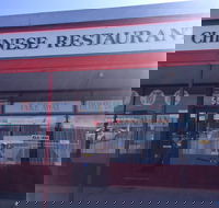 Fernalee Chinese Restaurant - Pubs and Clubs