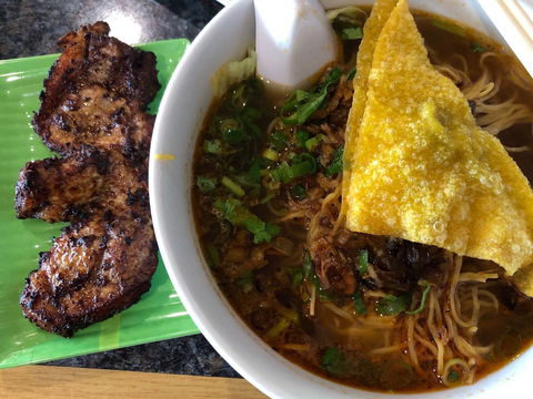 Phong Dinh Noodle House - Go Out 0