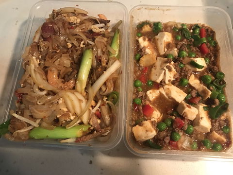 Pho Ever Taste - Go Out 0