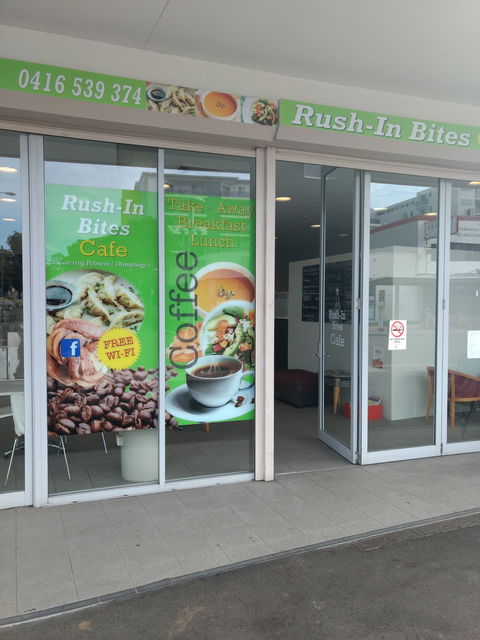 Rush In Bites Cafe - Go Out 0