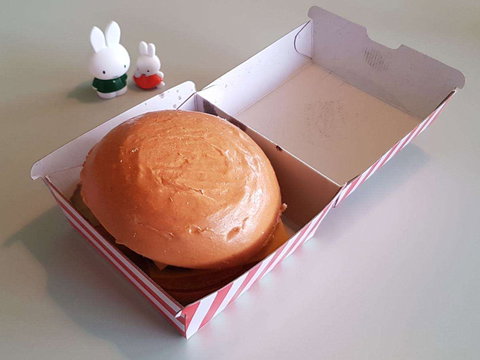 Skyline Drive In Diner - Go Out 0