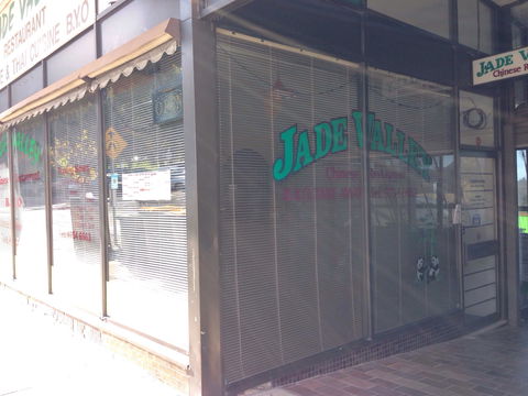 Ciao Bella Pizzeria & Wine Bar - Pubs and Clubs 0