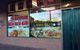 Palace Pizza - thumb 0