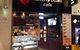 Heavenly Beans Cafe - thumb 0