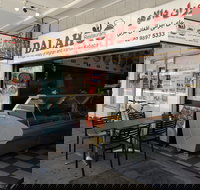 Big Daddy's Burger Bar - Darlinghurst - Pubs and Clubs