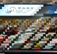 Minh Hai - Eastwood - Go Out