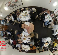 Fortune King Seafood Restaurant - Pubs and Clubs