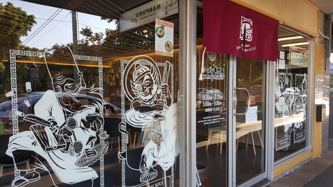 Manpuku - Chatswood - Go Out 0