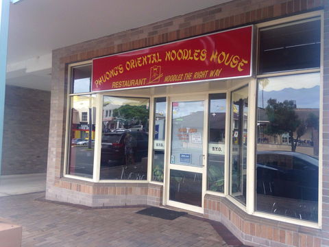 Phuong's Oriental Noodle House - Go Out 0