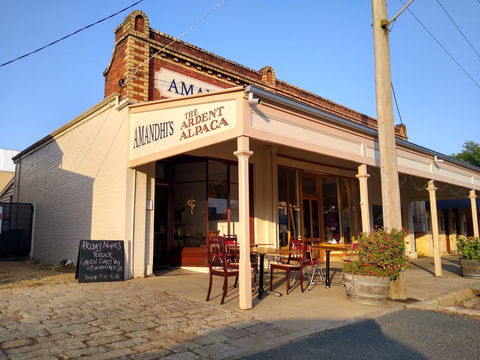 Amandhi's - Go Out 0
