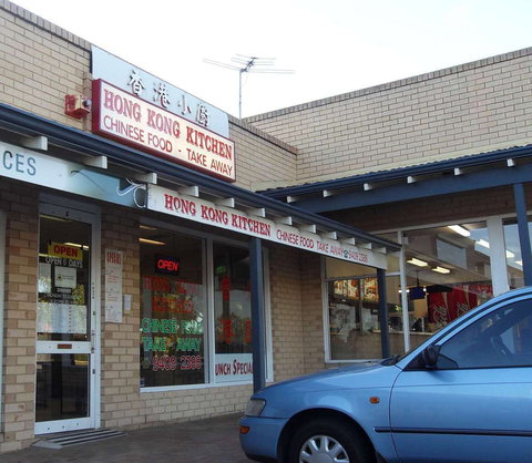 Mary Street Bakery - 77 St Georges Terrace - Go Out 0