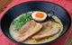 Fukutontei Ramen - Greensborough - thumb 0