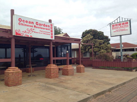 Ocean Garden Chinese Restaurant - Pubs and Clubs 0