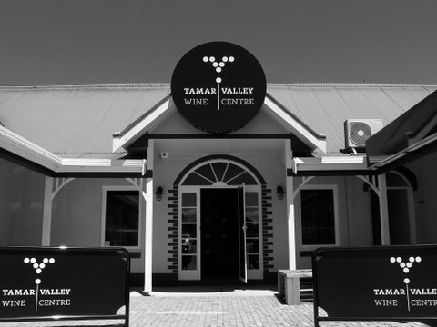 Tamar Valley Wine Centre - Pubs and Clubs 0