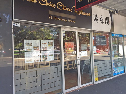 Fresh Choice Chinese Restaurant - Go Out 0