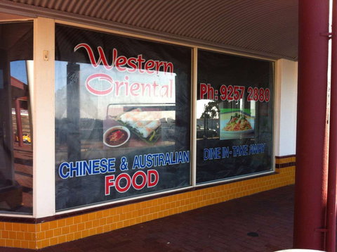 Western Oriental Takeaway - Go Out 0