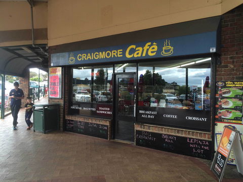 Craigmore Cafe - Pubs and Clubs 0