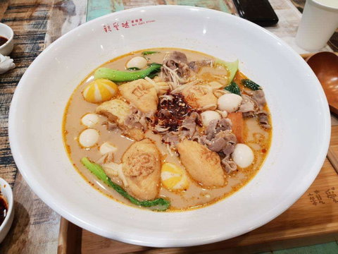 Scorched Grill - Go Out 0