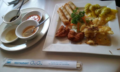 ChiChi Vietnamese Restaurant - Pubs and Clubs 0