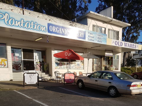 Plantation Organic Bakery - Go Out 1