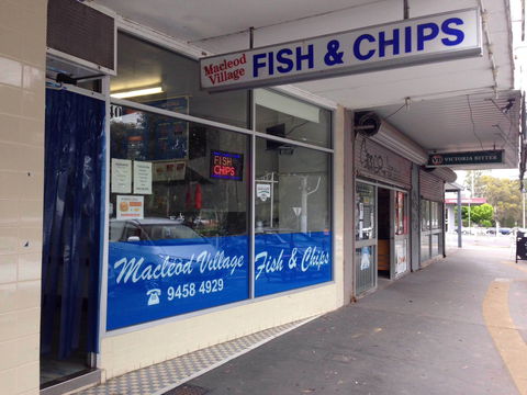 Yarram Club Hotel - Go Out 0