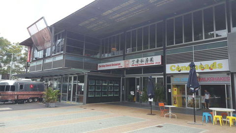 Chef Ding Chinese Restaurant - Go Out 0