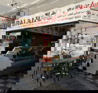 Dalah Restaurant - Pubs and Clubs