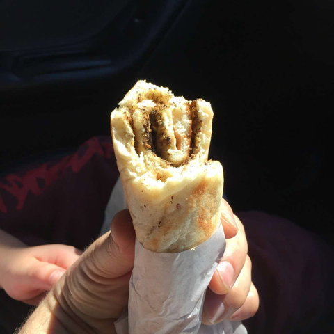 Radwan Bakery - Go Out 0