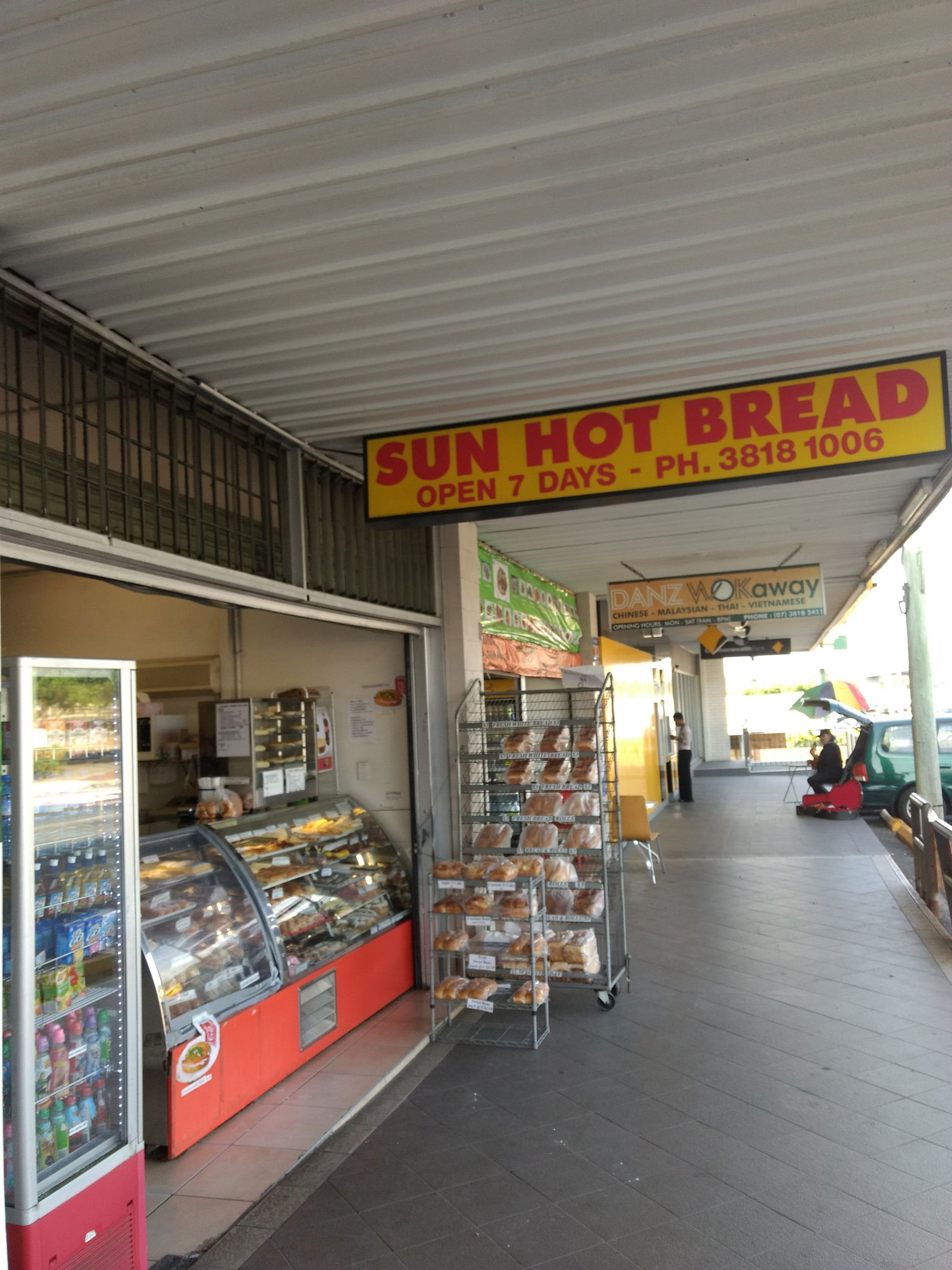 Bellbird Park QLD Go Out