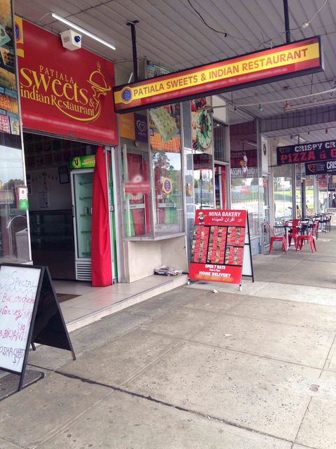 Patiala House Indian Restaurant - Go Out 0