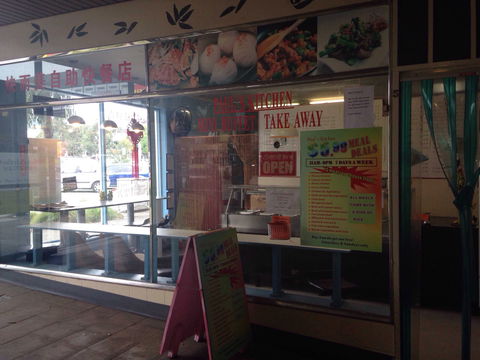 Paul's Kitchen - Go Out 0