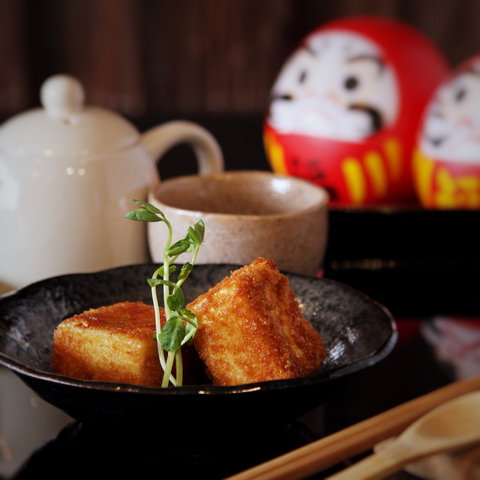 Raijin Japanese Cuisine - Go Out 0