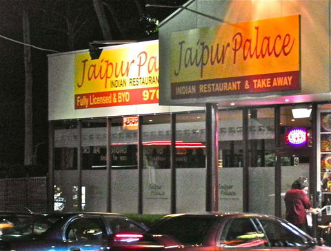 Taj Tandoori Indian Restaurant - Pubs and Clubs 0