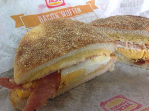 Hungry Jacks Armadale - Go Out 0