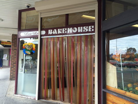Lee Lee Bakehouse - Hampton Park - Pubs and Clubs 0